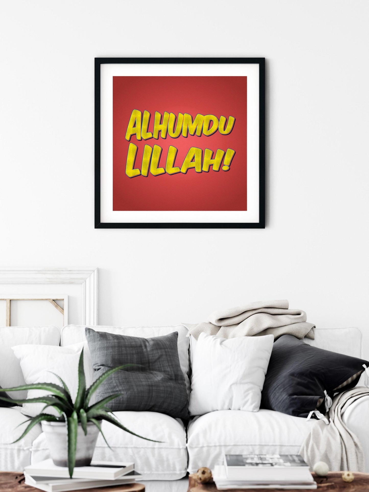 Alhumdulillah! | Art Print