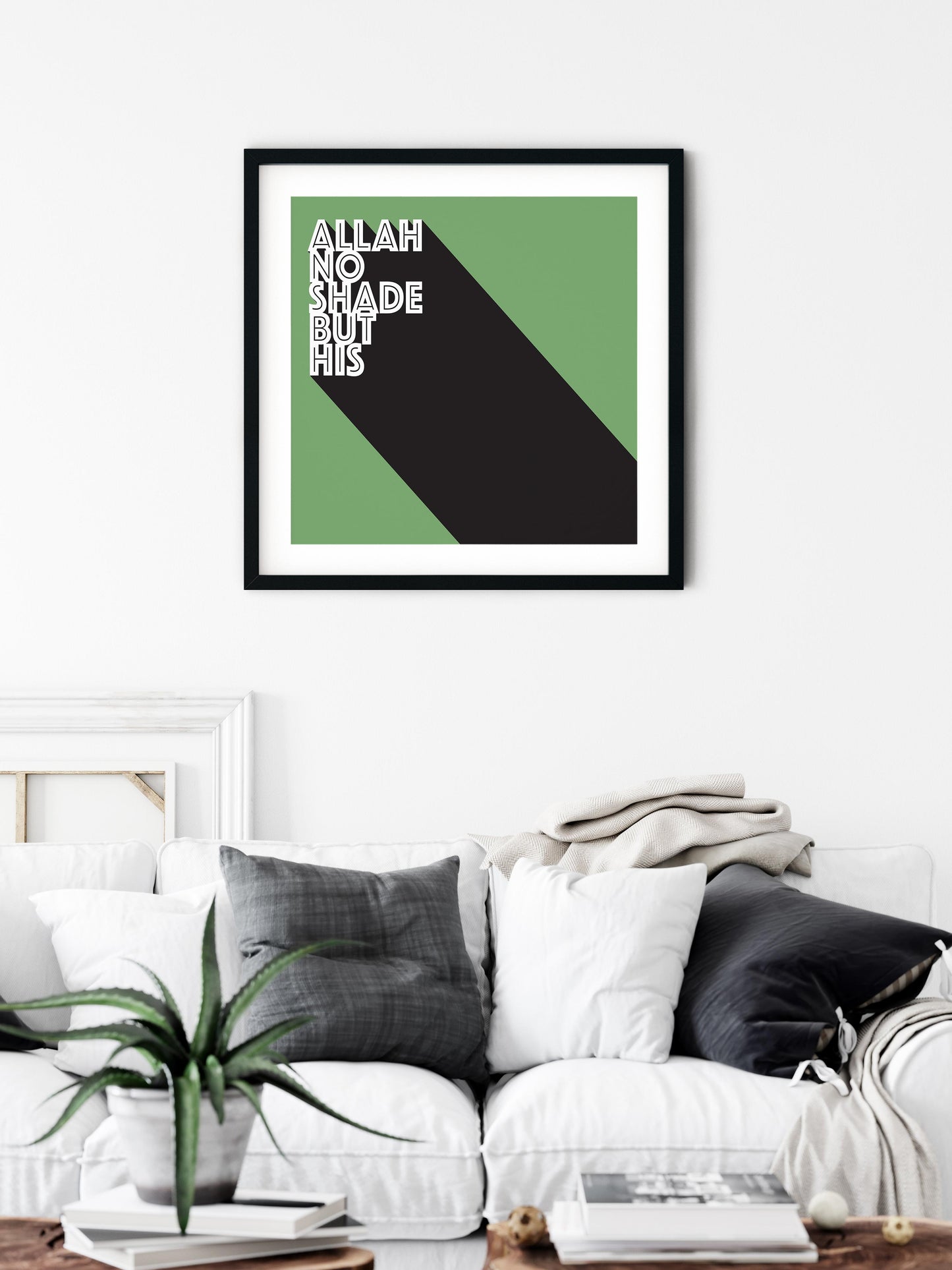 Allah No Shade But His | Art Print