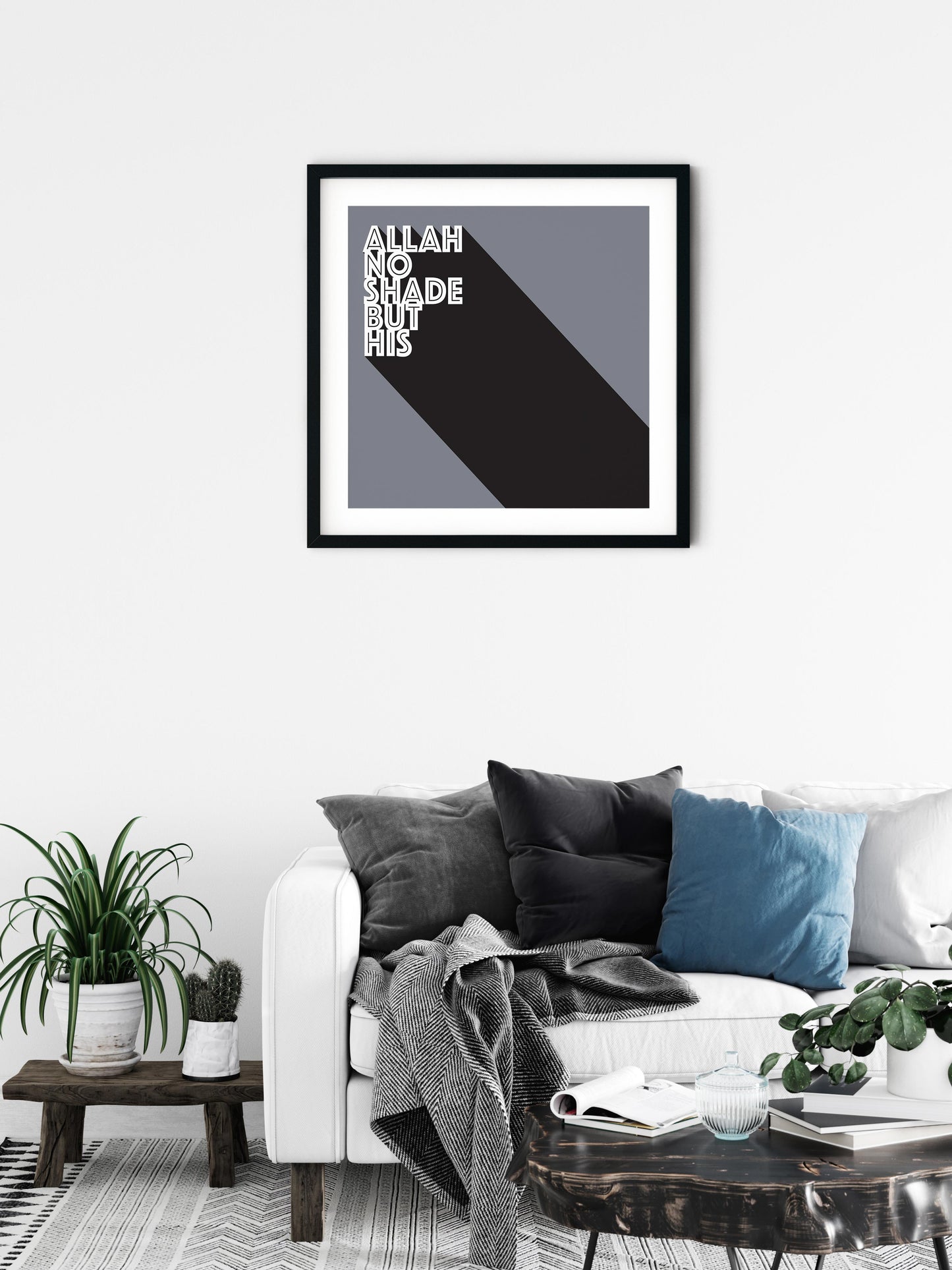 Allah No Shade But His | Art Print