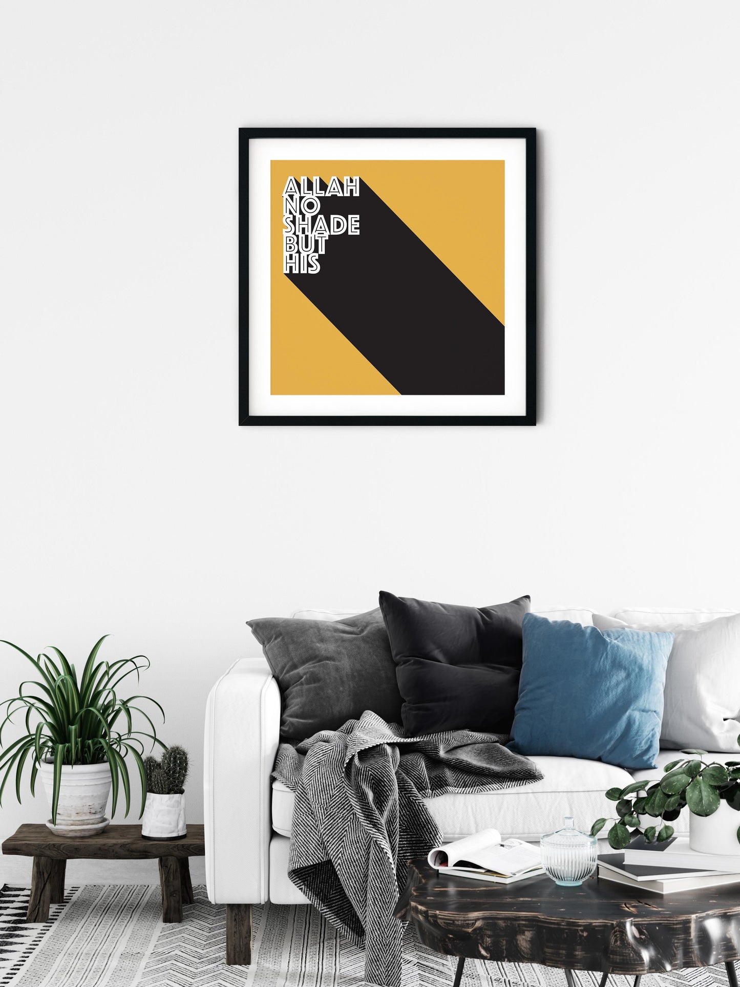 Allah No Shade But His | Art Print