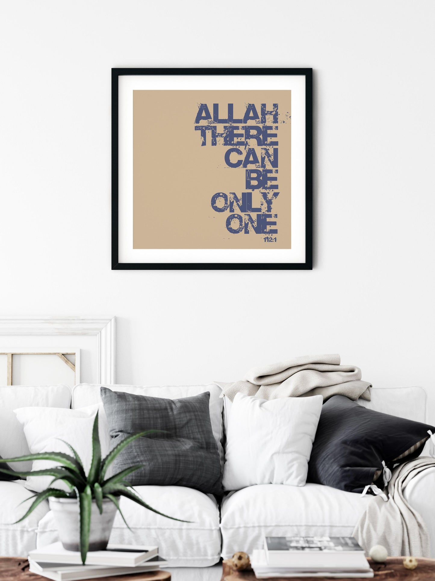 Allah There Can Be Only One | Art Print