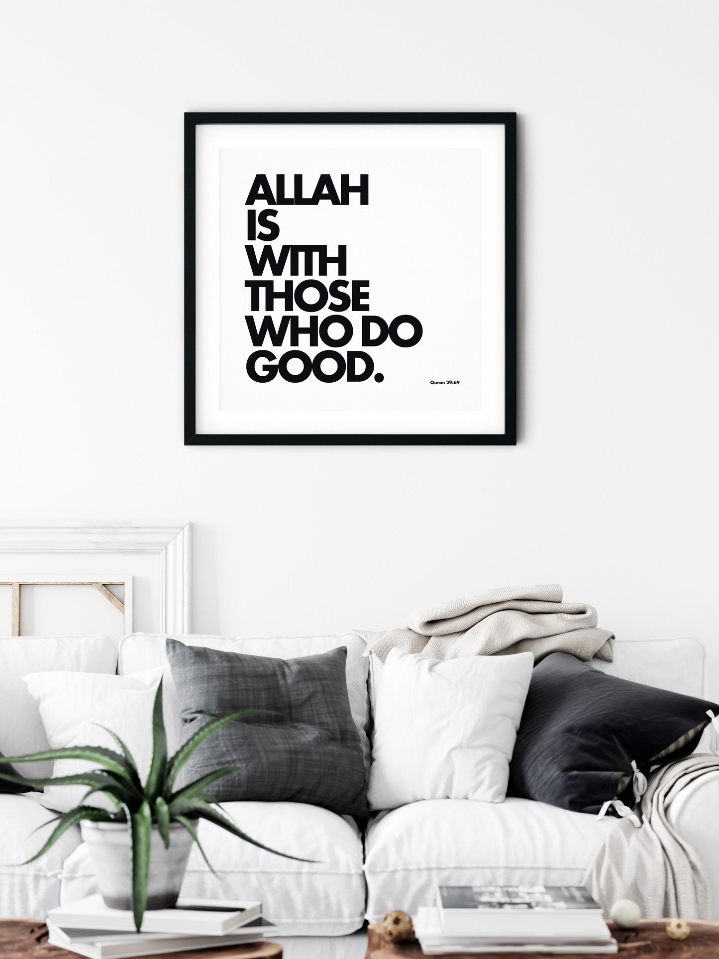 Allah Is With Those Who Do Good | Art Print