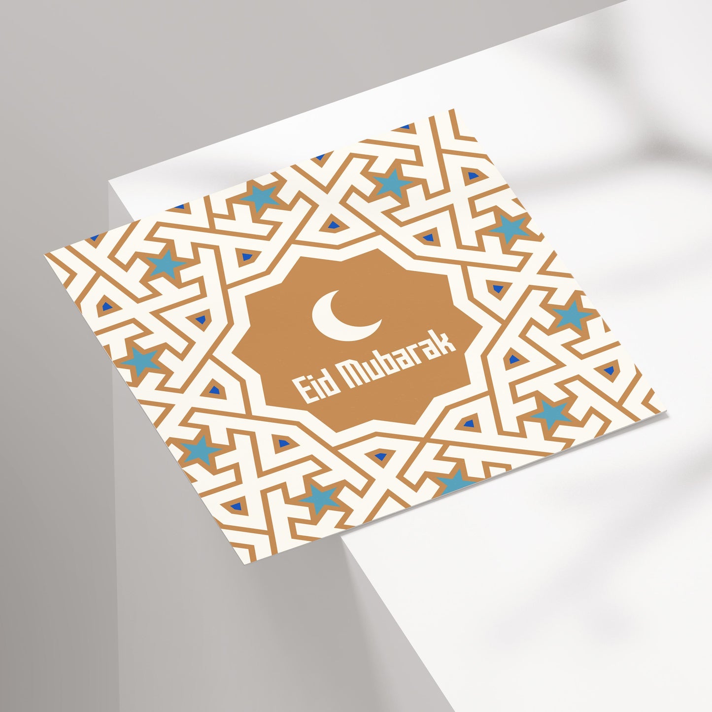 Eid Mubarak | Moroccan Motif Card