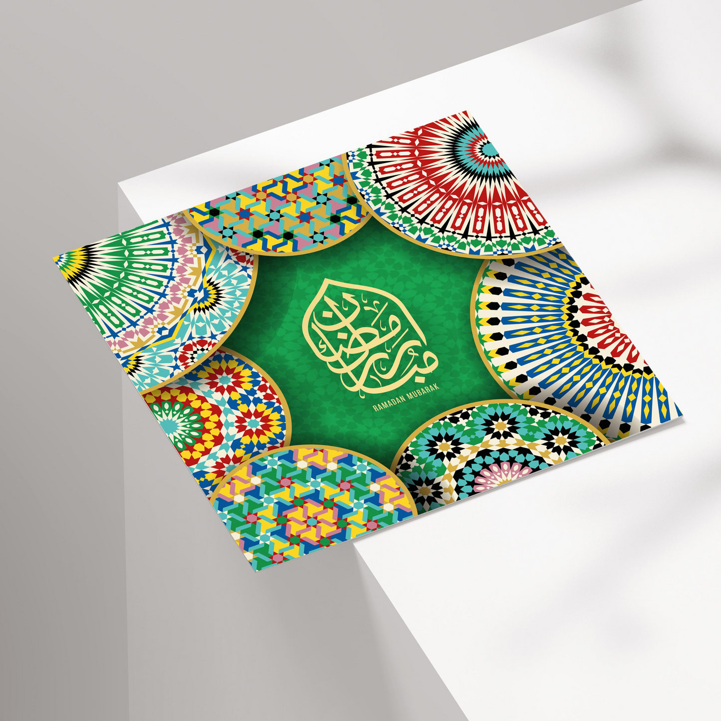 Ramadan Mubarak | Moroccan Design Card