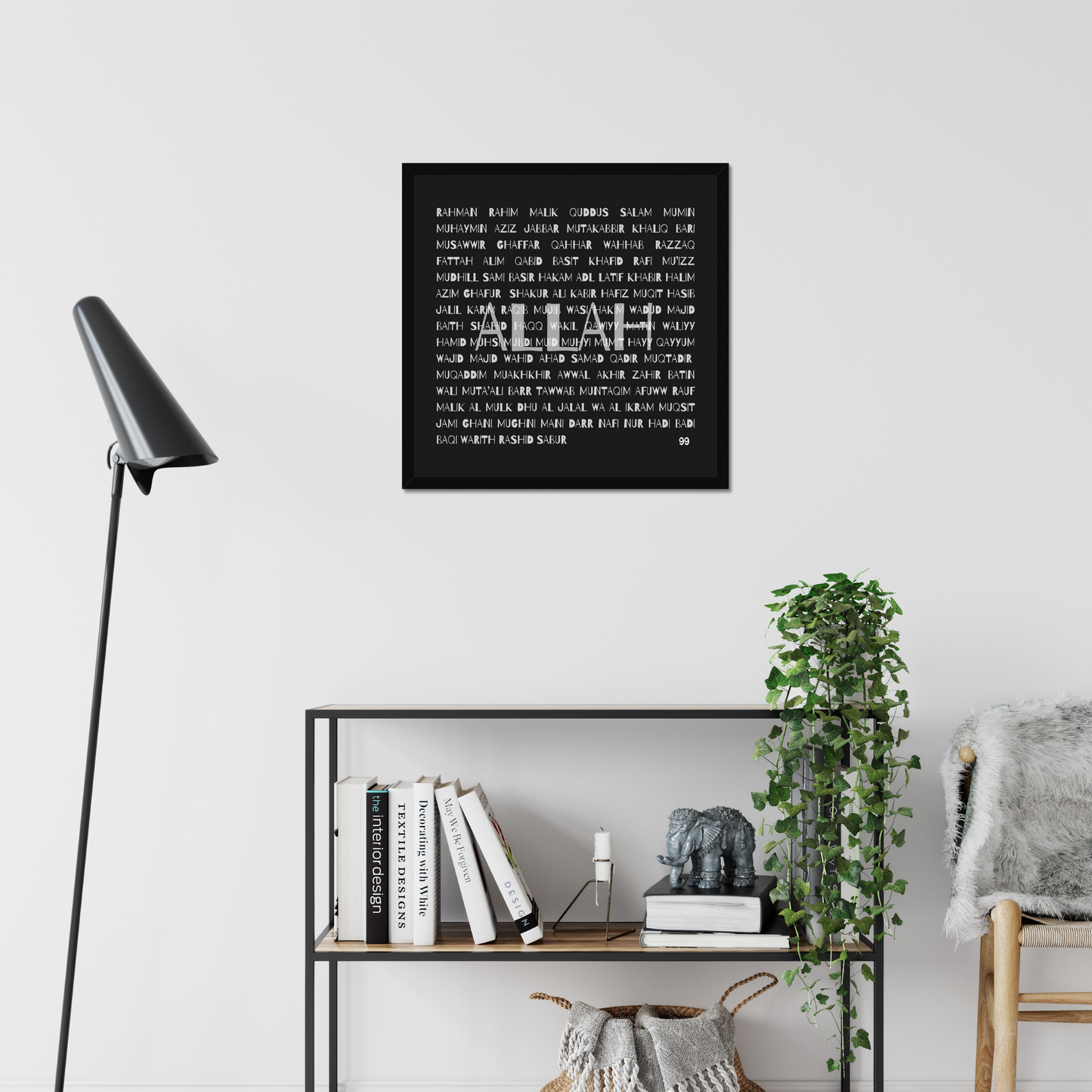 99 Names of Allah | Art Print