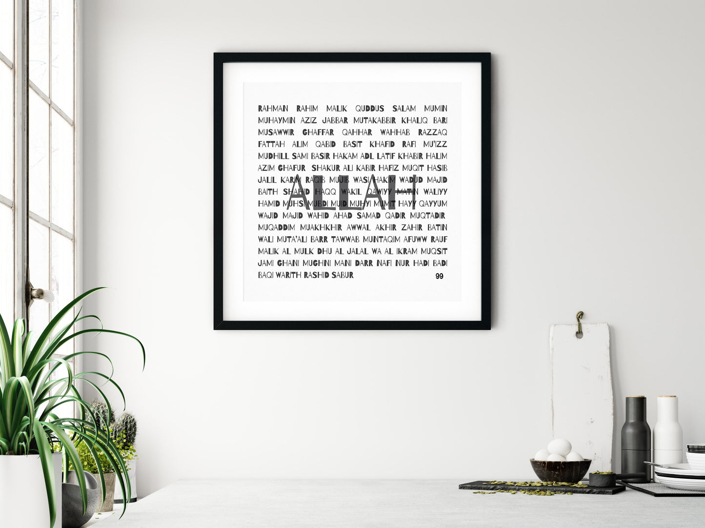 99 Names of Allah | Art Print