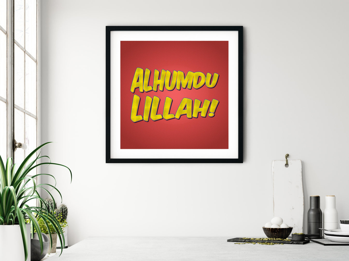 Alhumdulillah! | Art Print