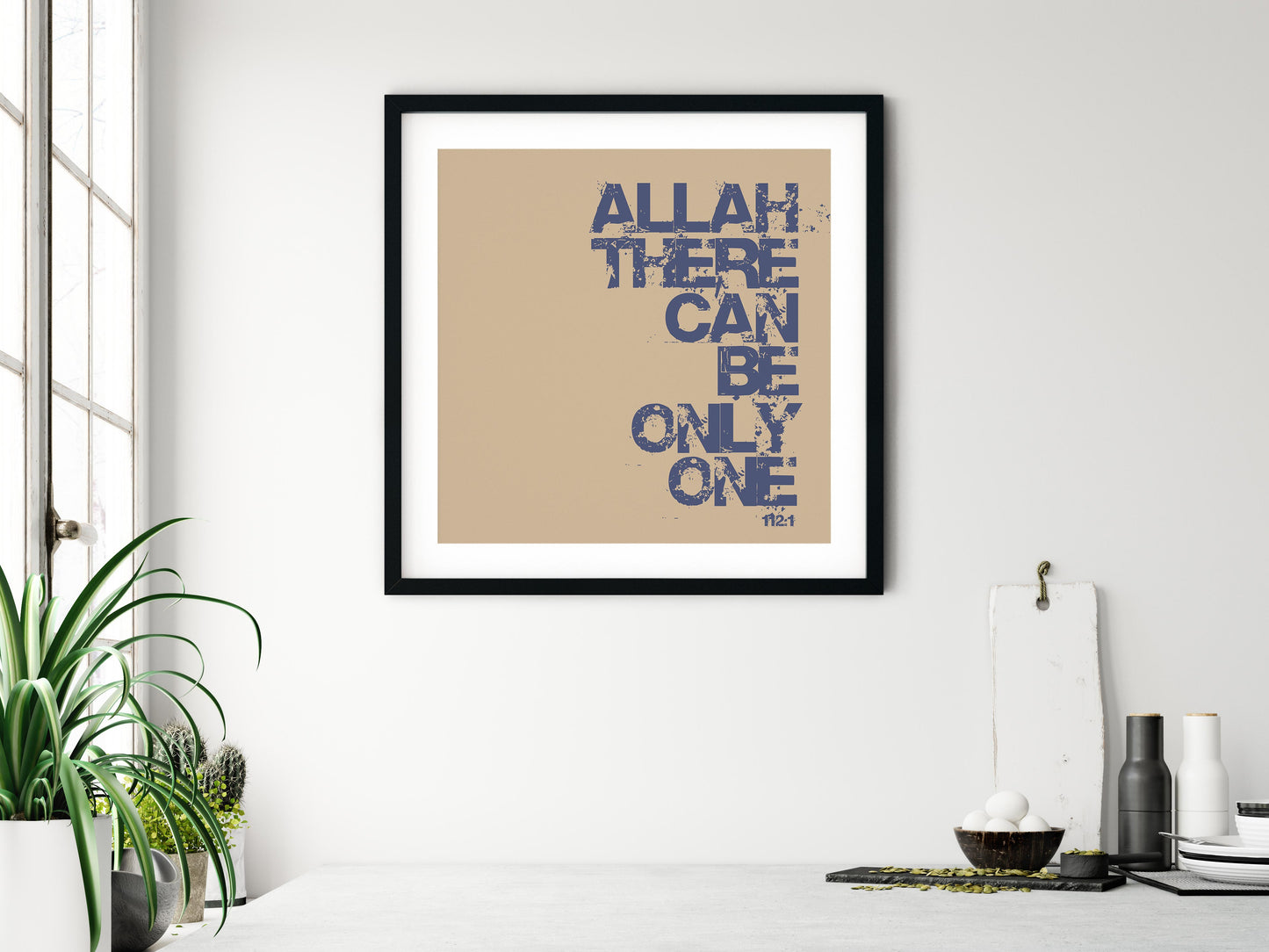 Allah There Can Be Only One | Art Print