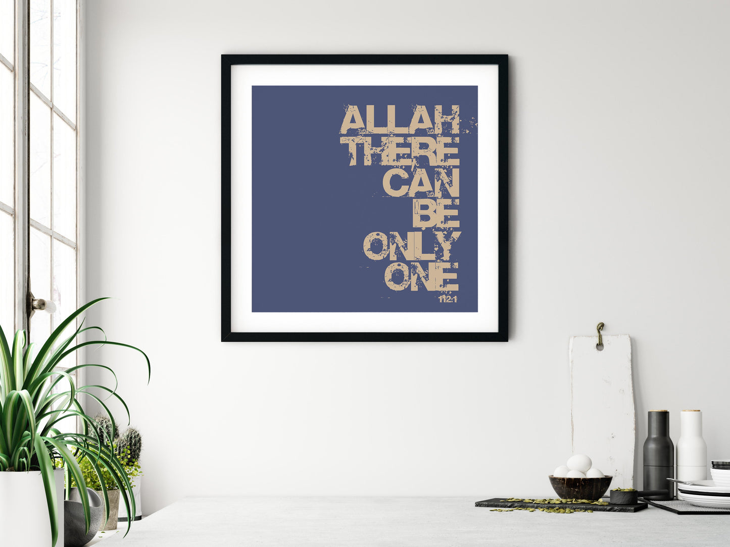 Allah There Can Be Only One | Art Print