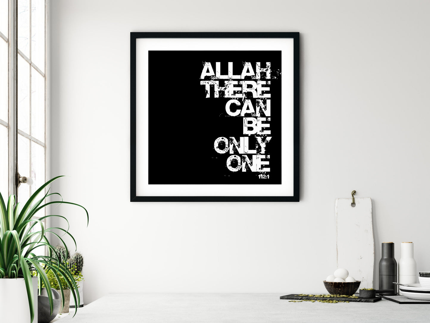 Allah There Can Be Only One | Art Print