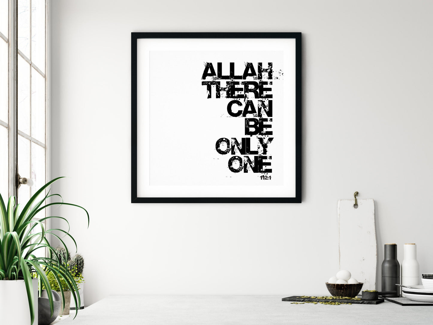 Allah There Can Be Only One | Art Print