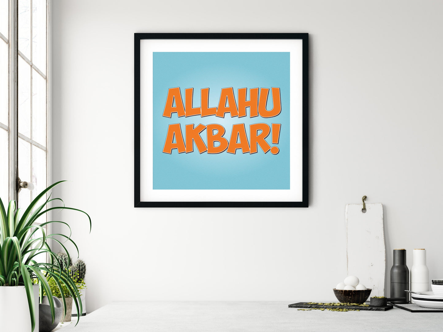 Allahu Akbar! | Art Print