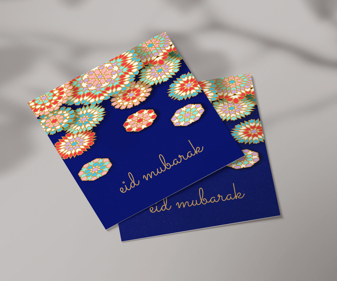 Eid Mubarak | Moroccan Motif Card