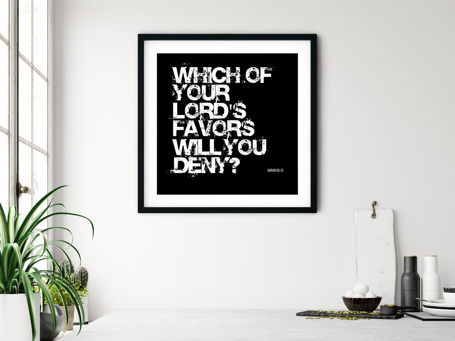 Which Of Your Lord’s Favours Will You Deny? | Art Print