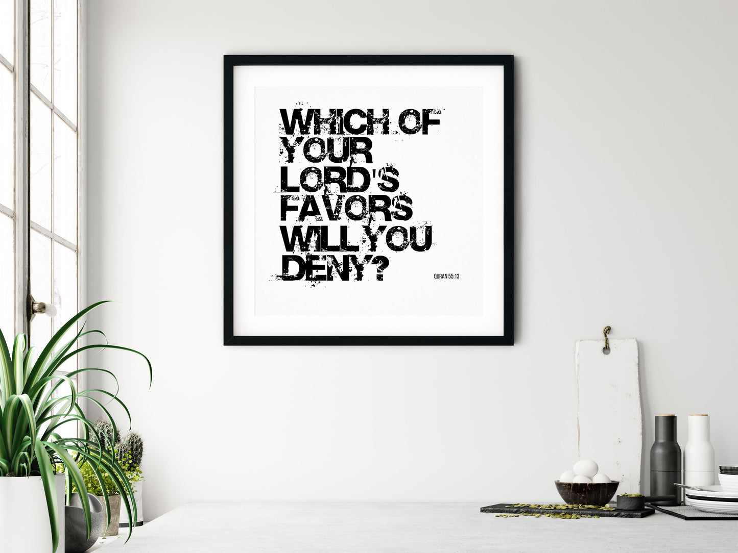 Which Of Your Lord’s Favours Will You Deny? | Art Print