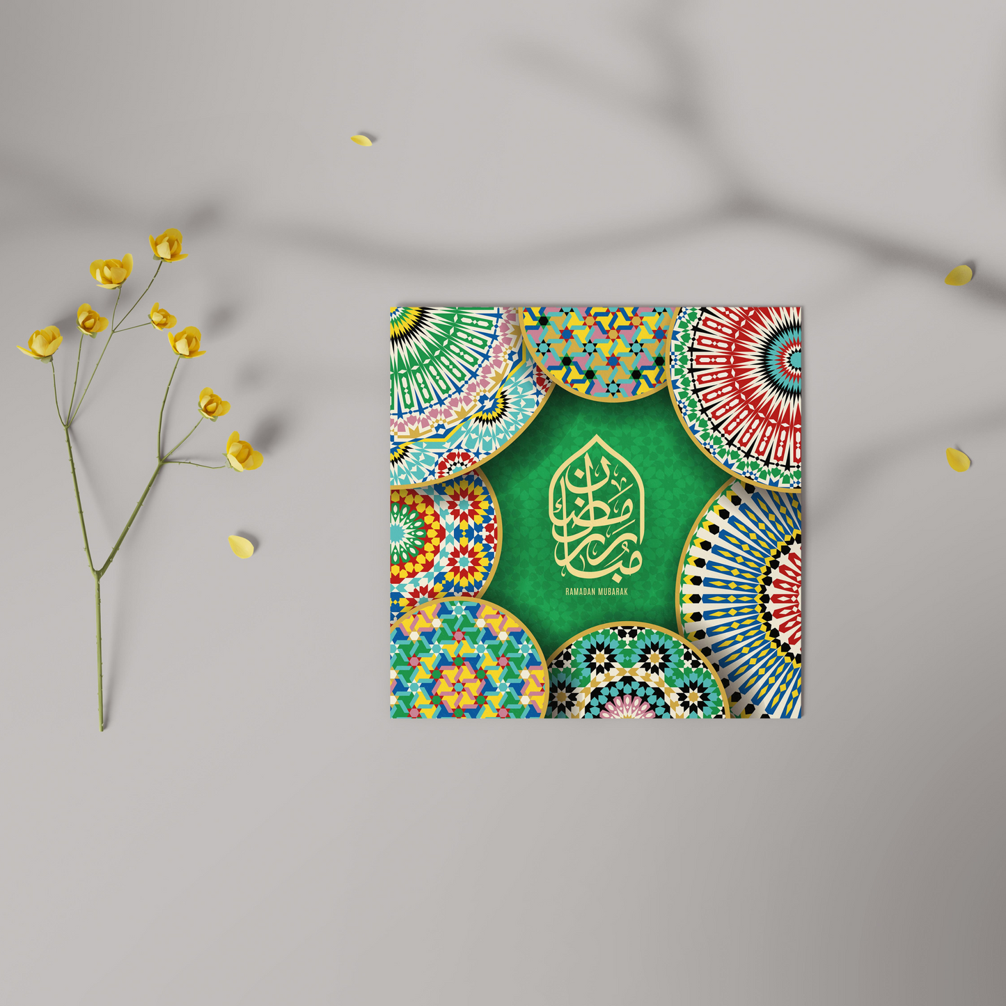 Ramadan Mubarak | Moroccan Design Card