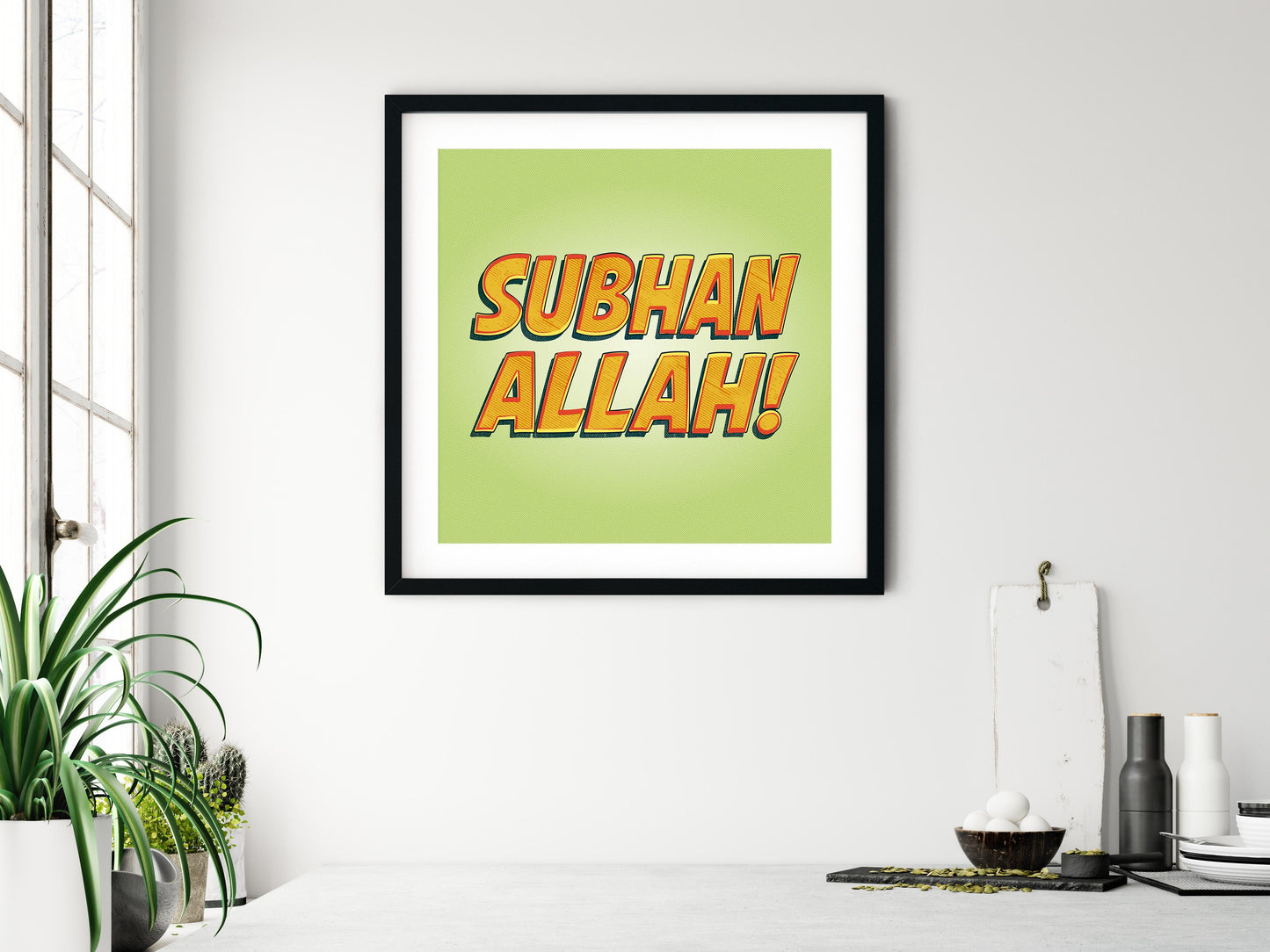 SubhanAllah! | Art Print