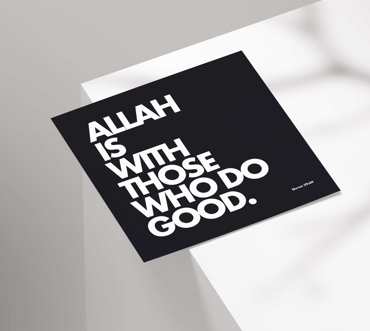 Allah Is With Those Who Do Good | Contemporary Card