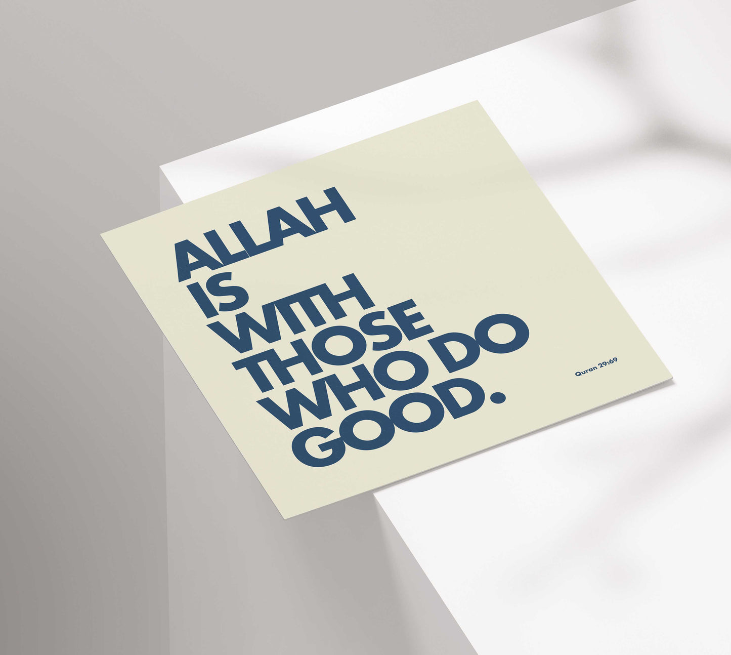 Allah Is With Those Who Do Good | Contemporary Card