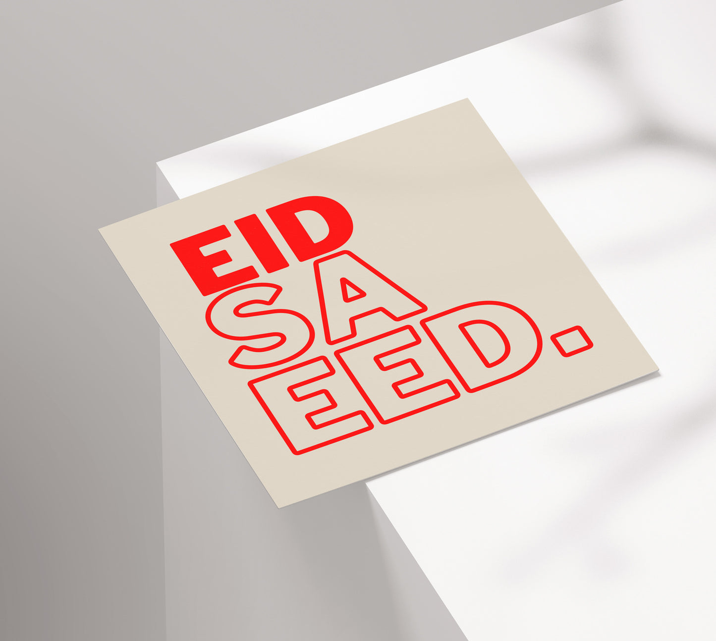 Eid Saeed | Contemporary Card