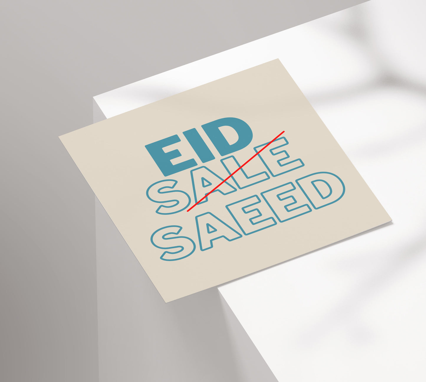 Eid Sale Saeed | Contemporary Card