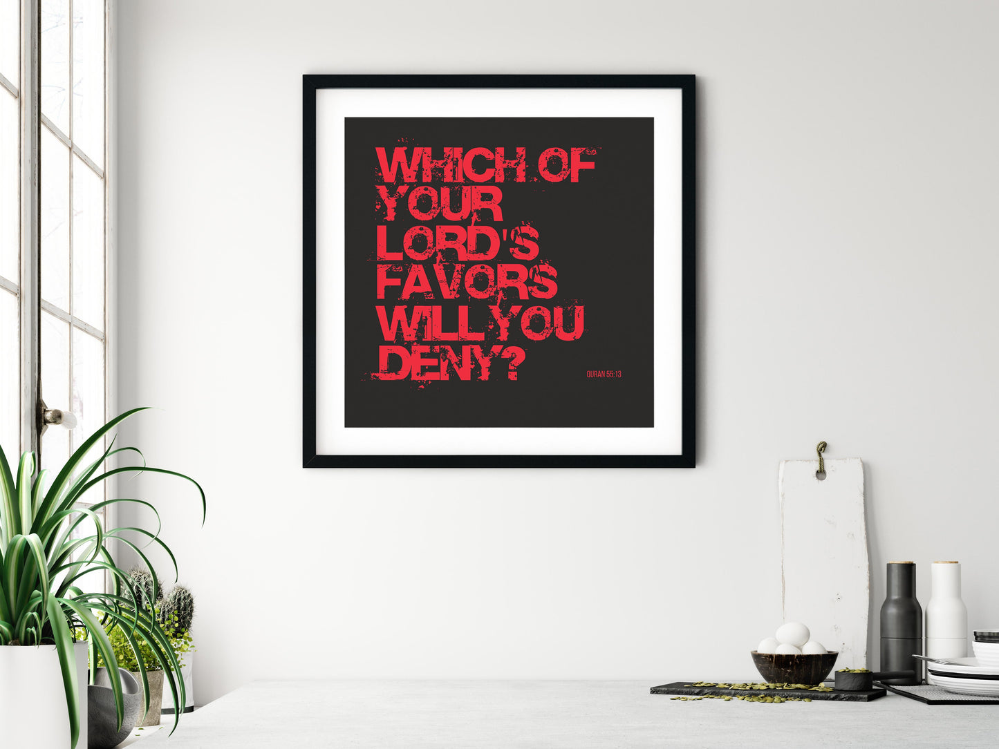 Which Of Your Lord’s Favours Will You Deny? | Art Print