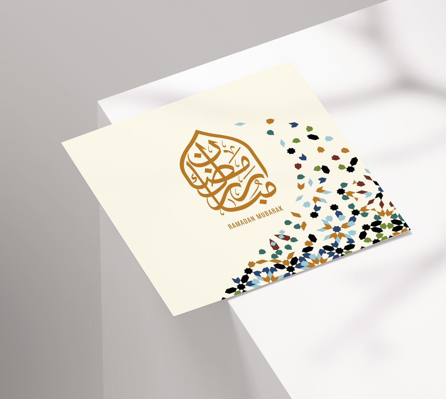 Ramadan Mubarak | Moroccan Motif Card