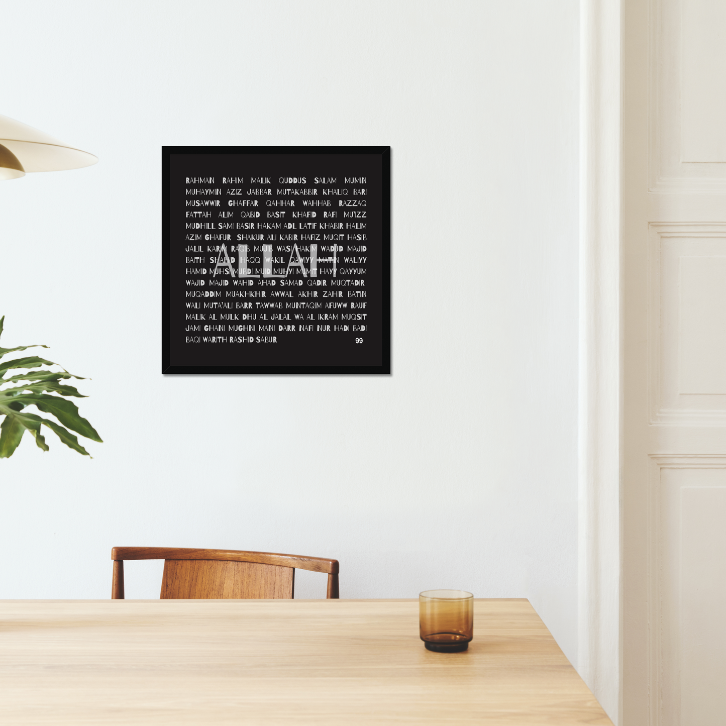 99 Names of Allah | Art Print