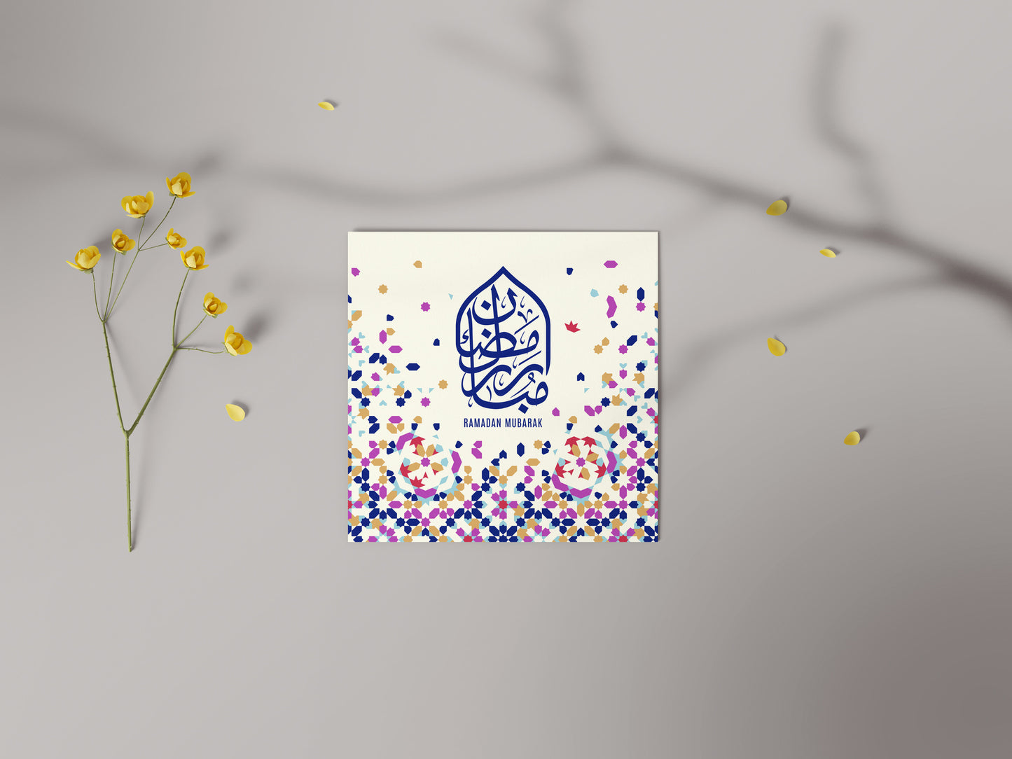 Ramadan Mubarak | Moroccan Design Card