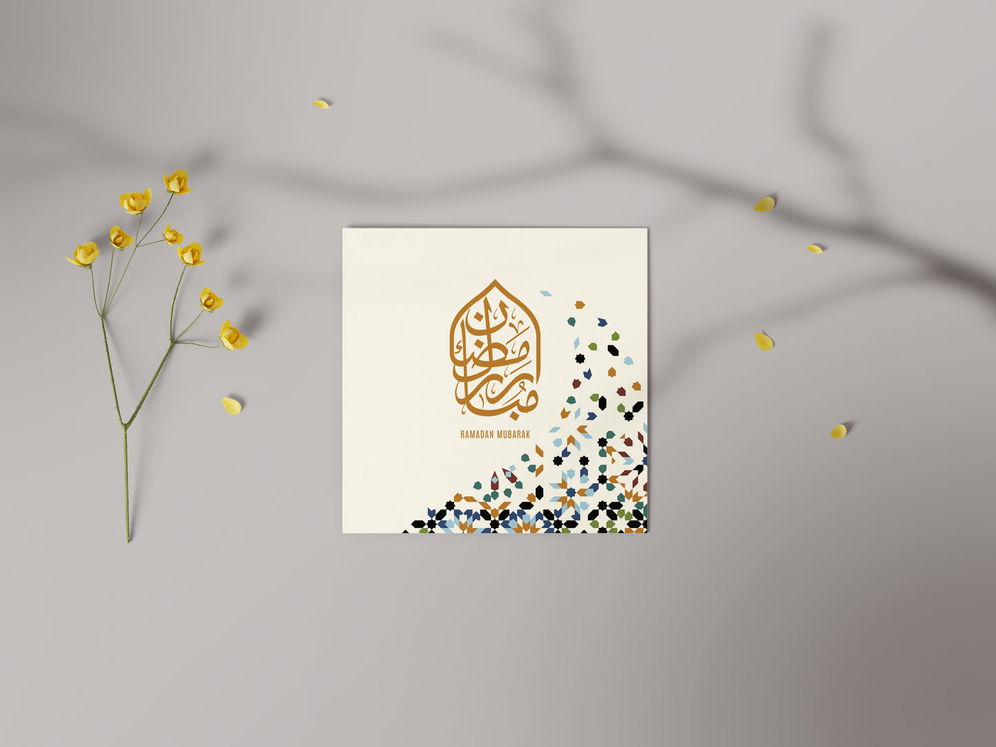 Ramadan Mubarak | Moroccan Motif Card