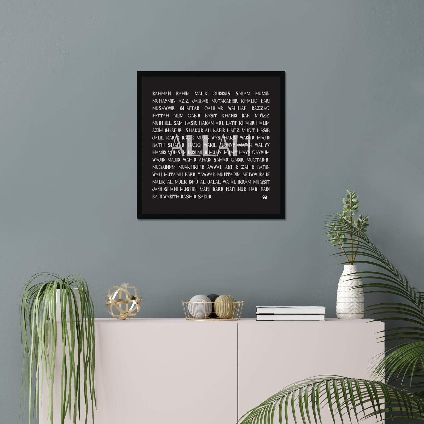 99 Names of Allah | Art Print