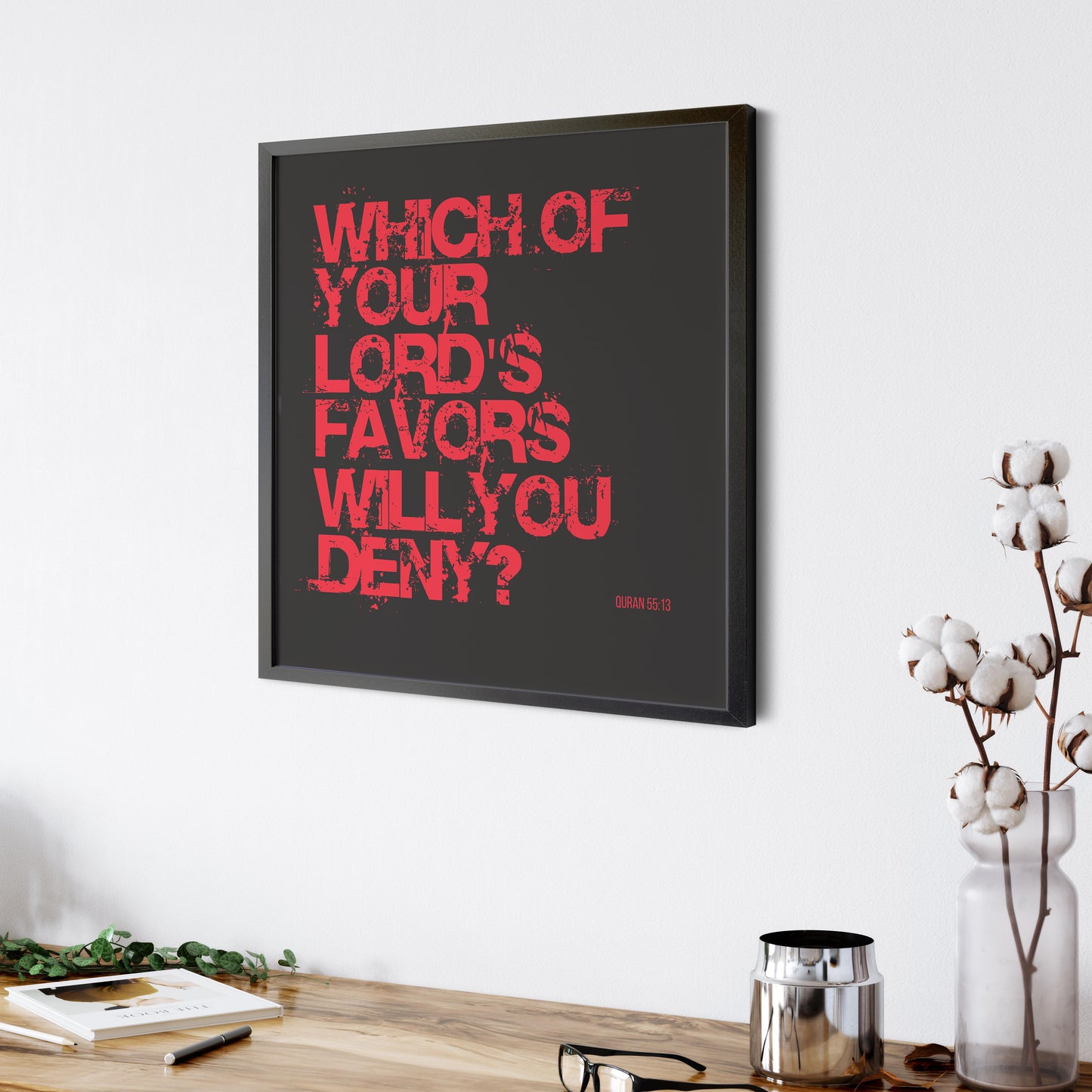 Which Of Your Lord’s Favours Will You Deny? | Art Print