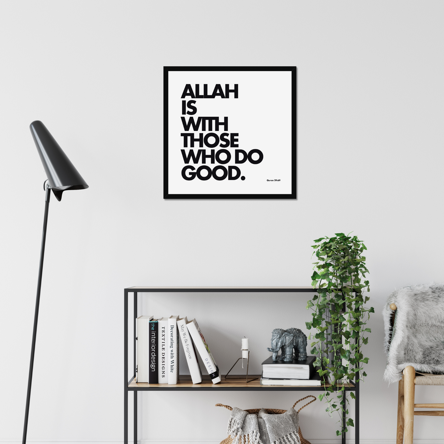 Allah Is With Those Who Do Good | Art Print