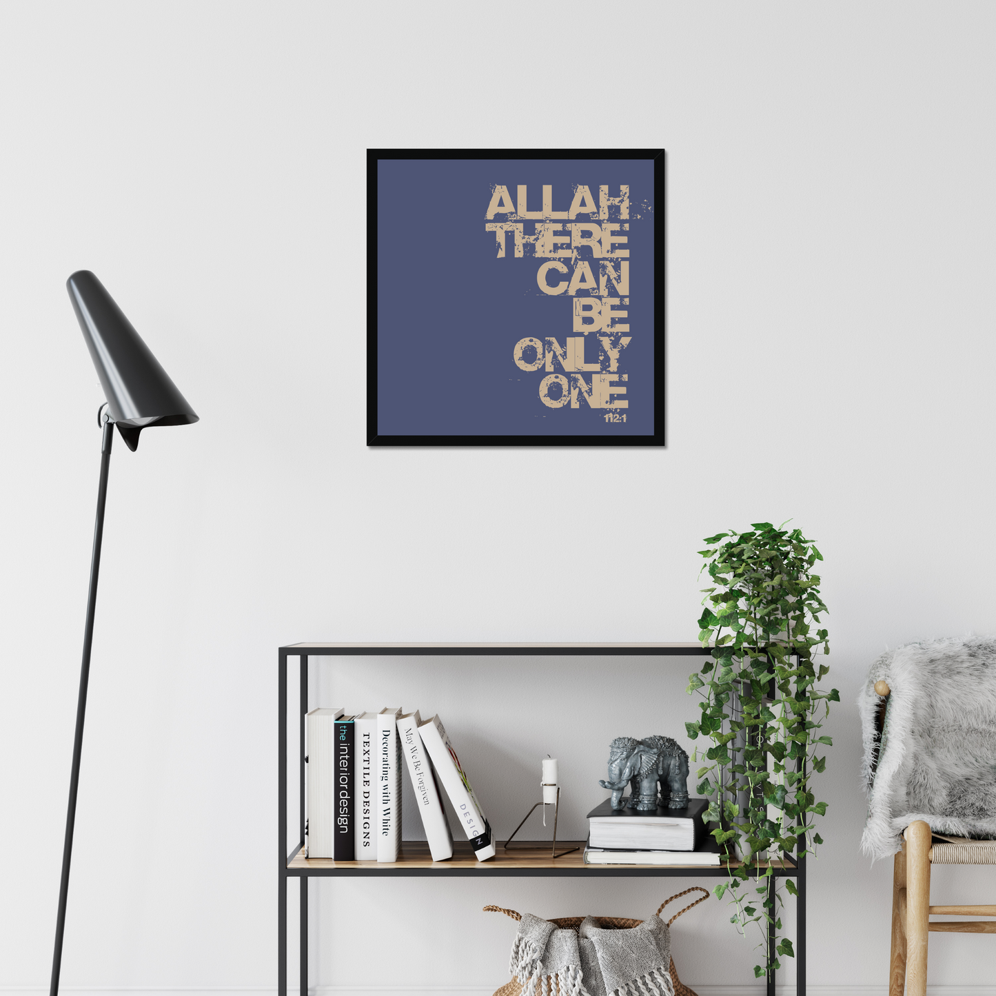 Allah There Can Be Only One | Art Print