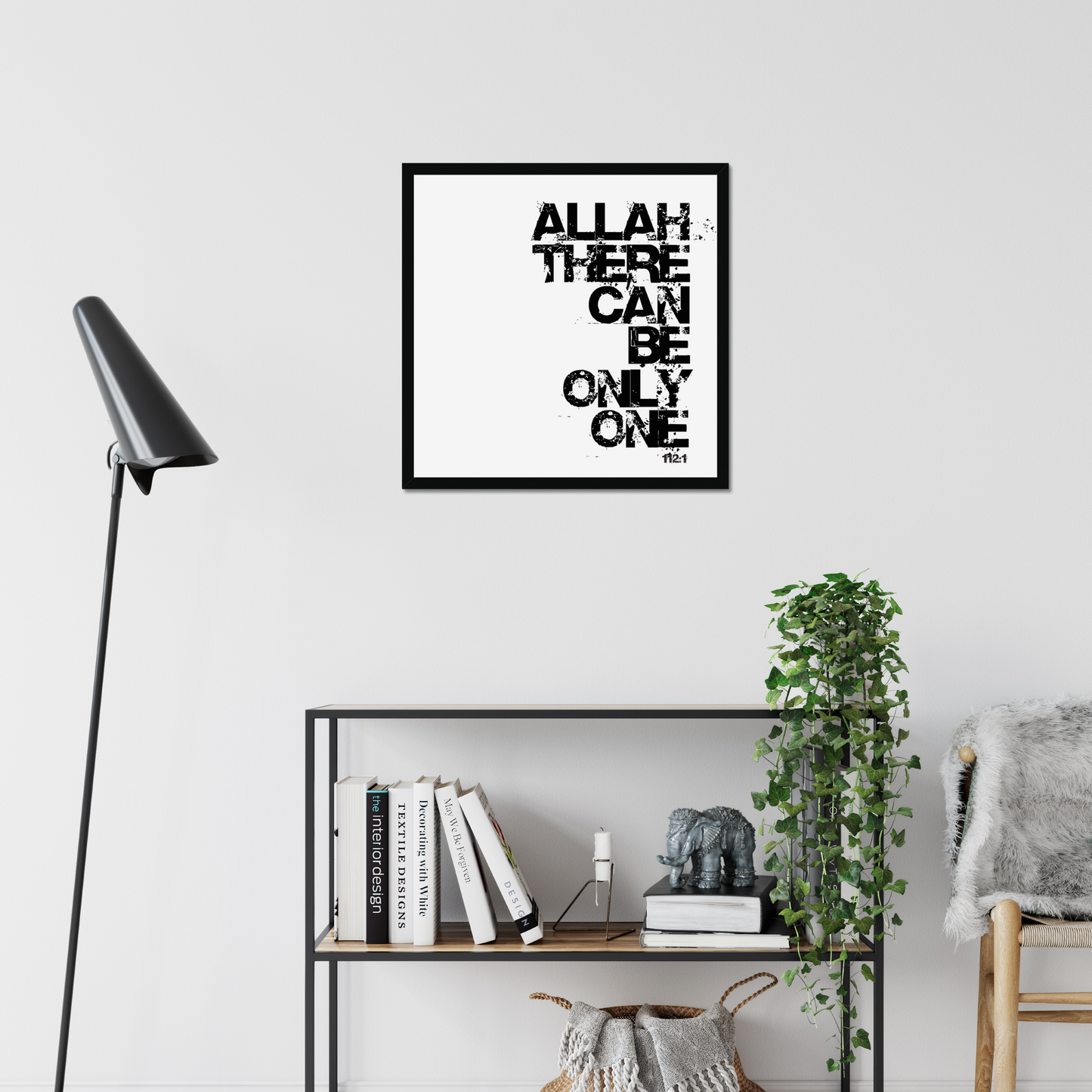 Allah There Can Be Only One | Art Print