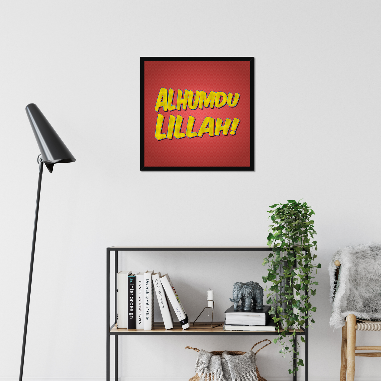 Alhumdulillah! | Art Print