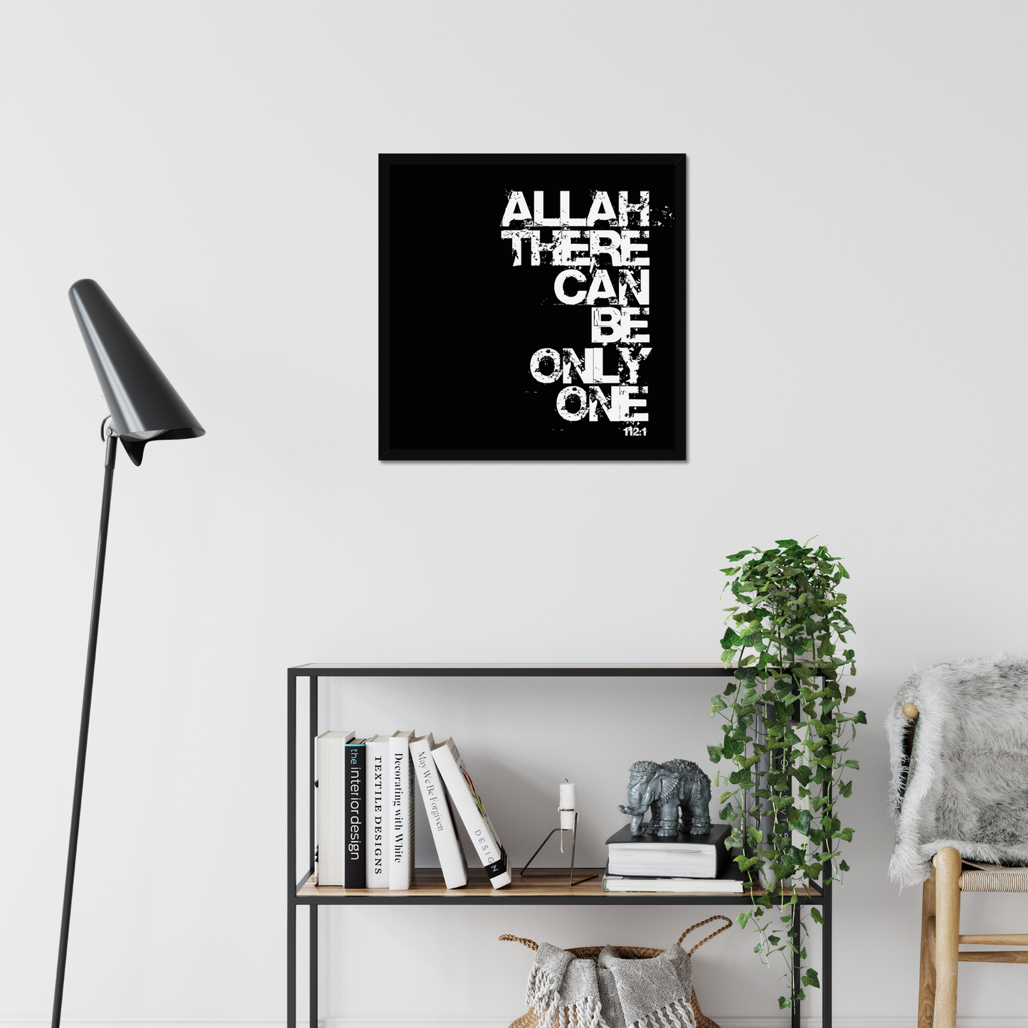 Allah There Can Be Only One | Art Print