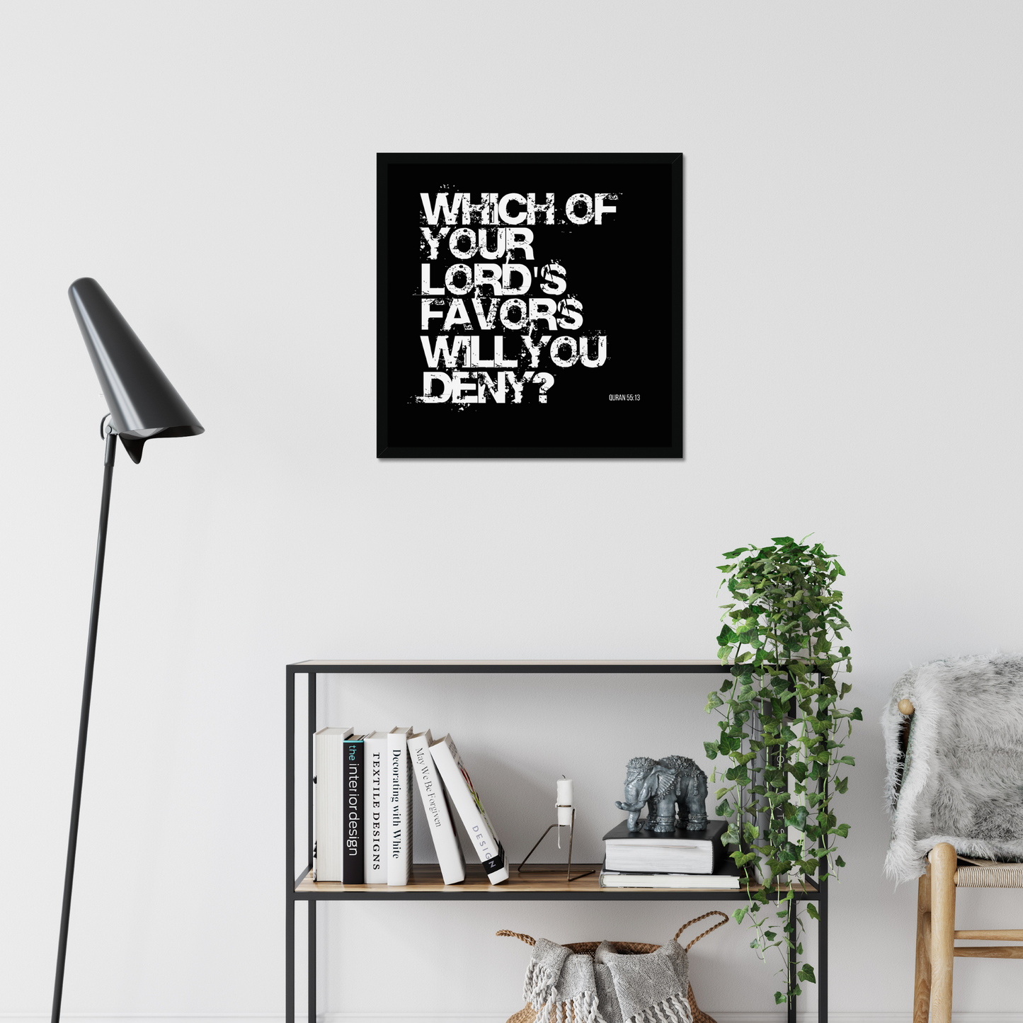 Which Of Your Lord’s Favours Will You Deny? | Art Print