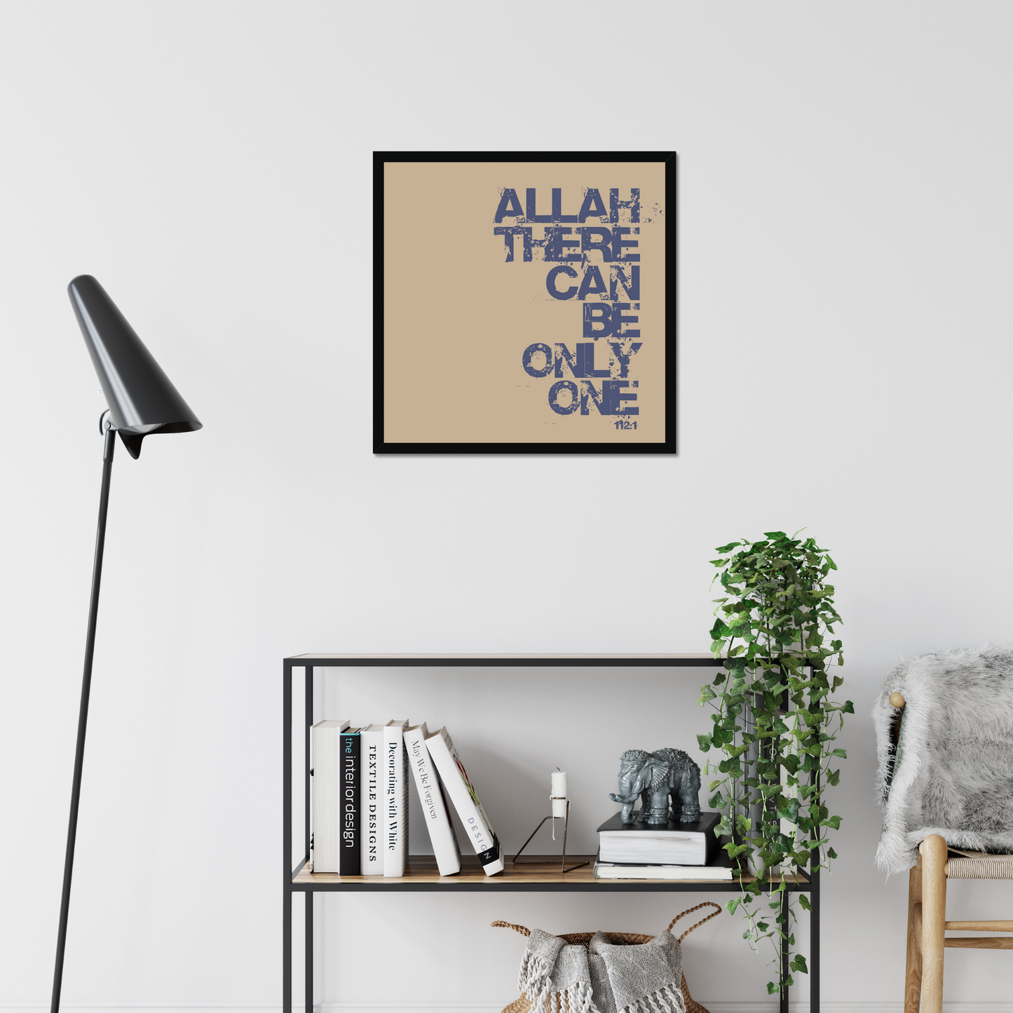 Allah There Can Be Only One | Art Print