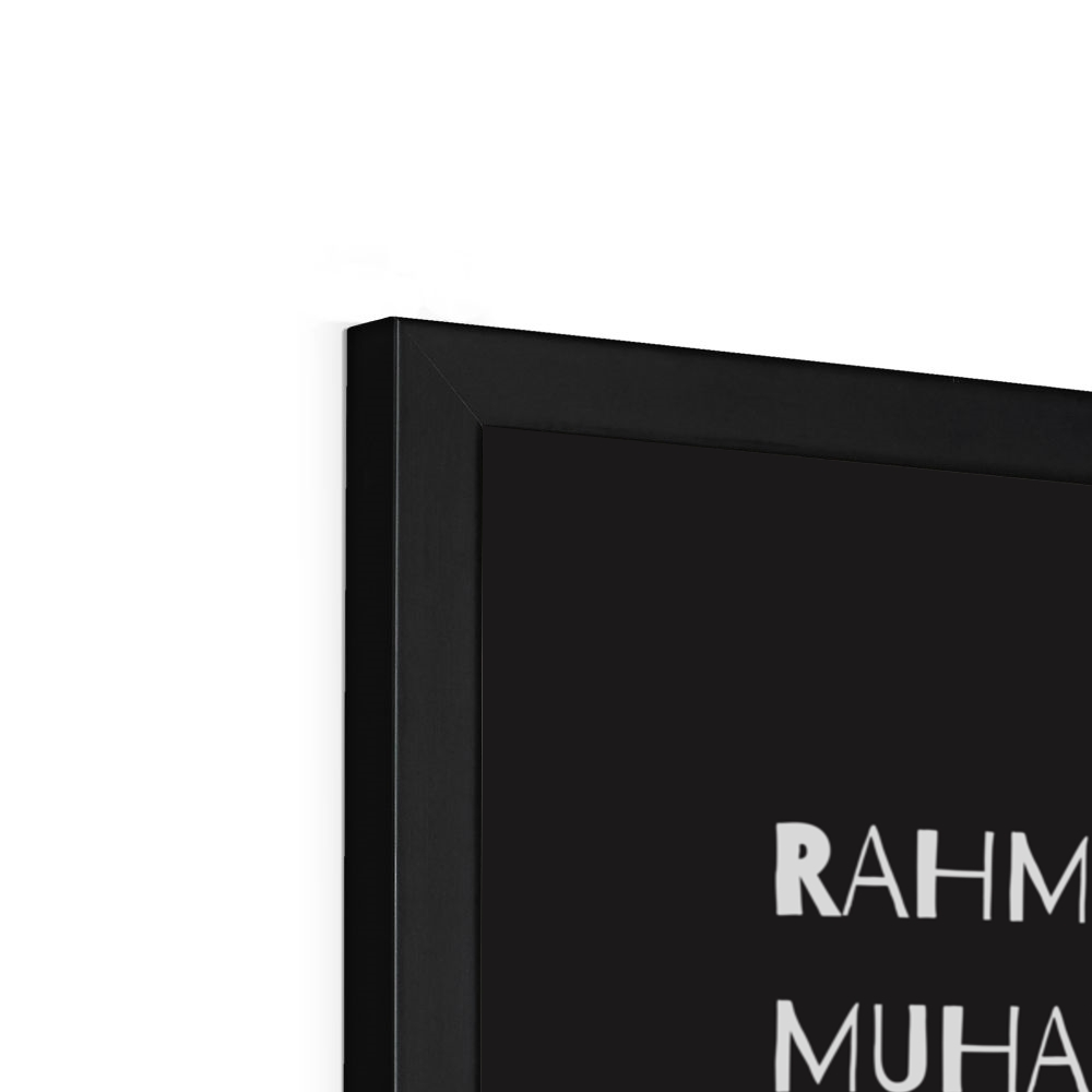 99 Names of Allah | Art Print