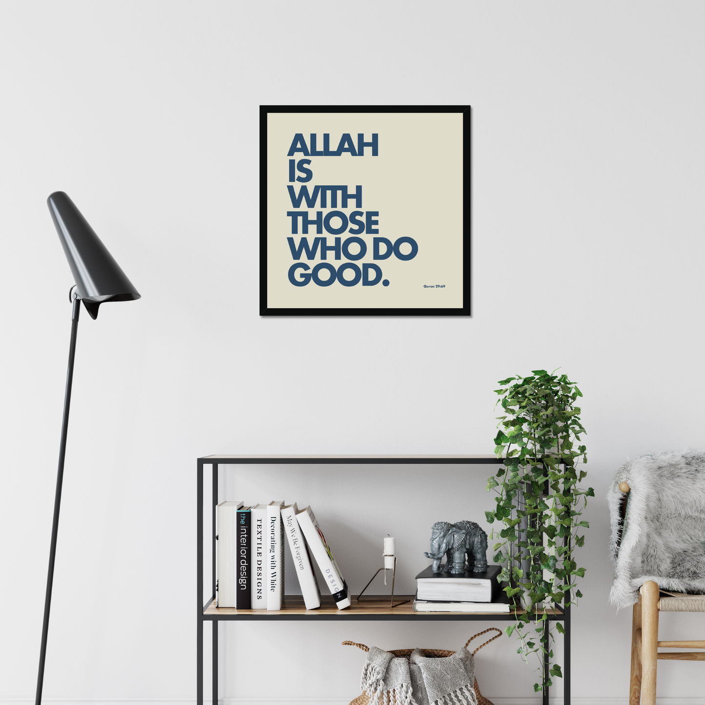 Allah Is With Those Who Do Good | Art Print