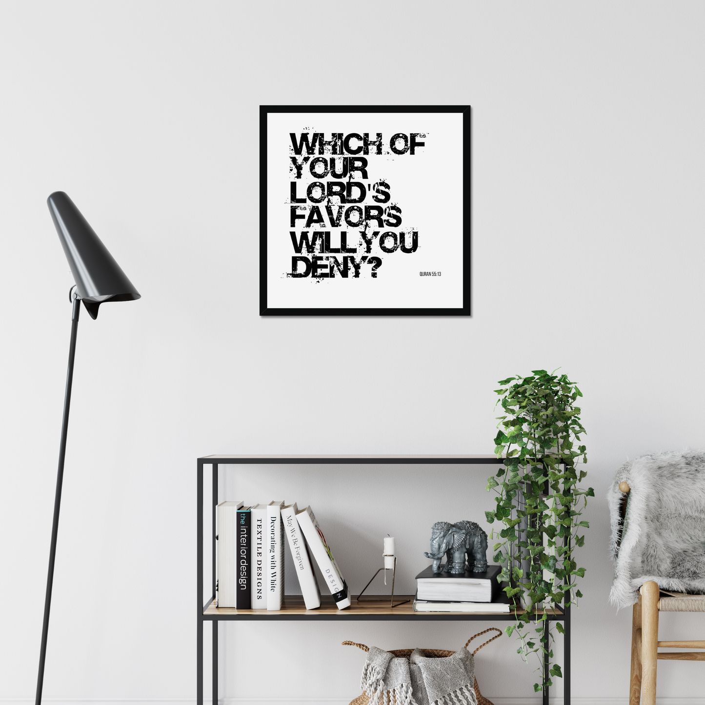 Which Of Your Lord’s Favours Will You Deny? | Art Print