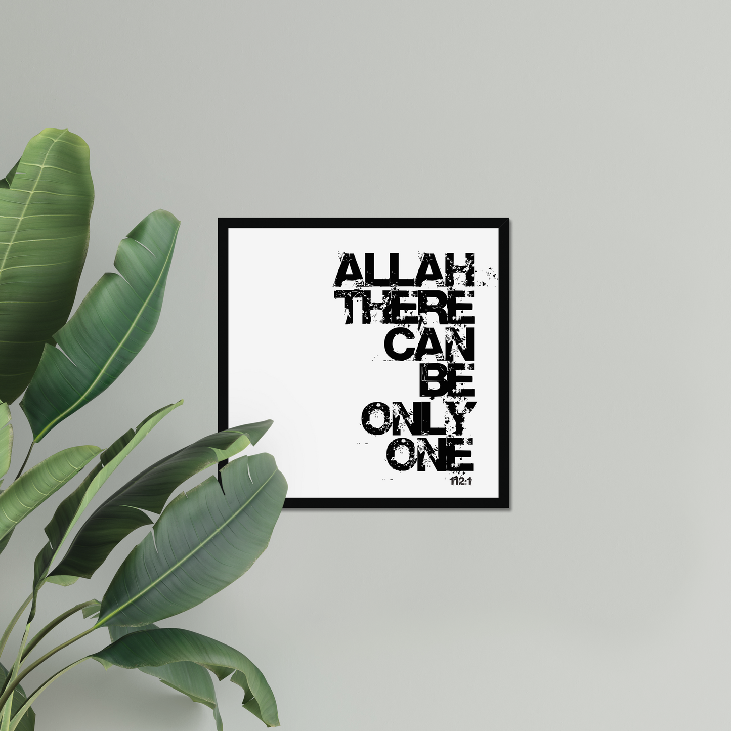 Allah There Can Be Only One | Art Print