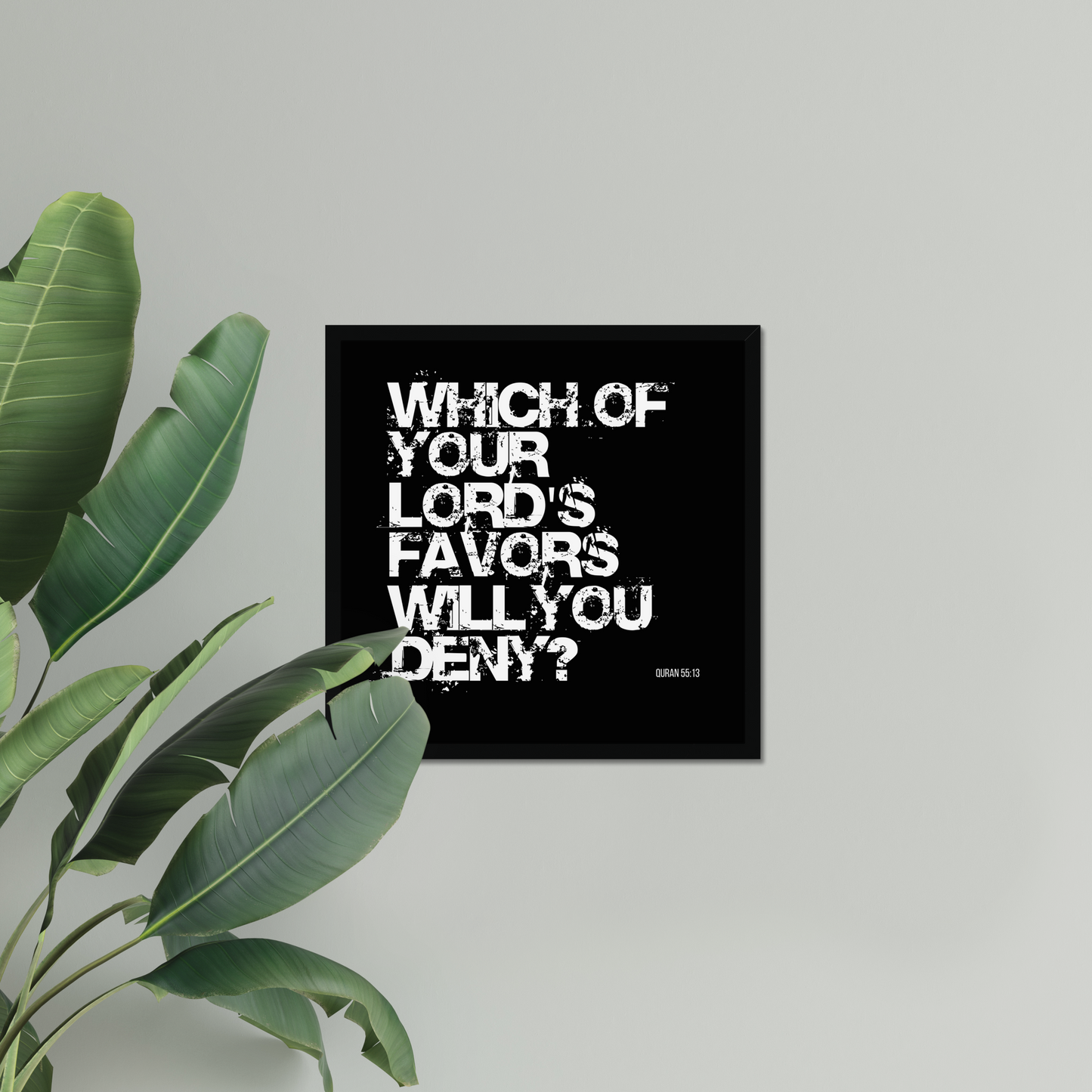 Which Of Your Lord’s Favours Will You Deny? | Art Print