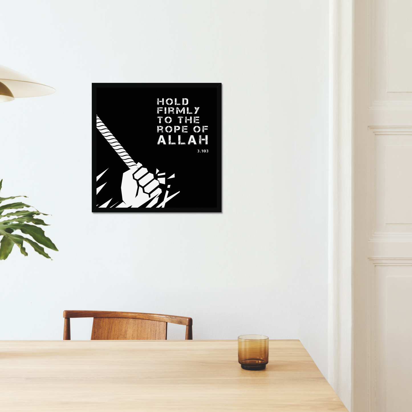 Rope of Allah | Art Print