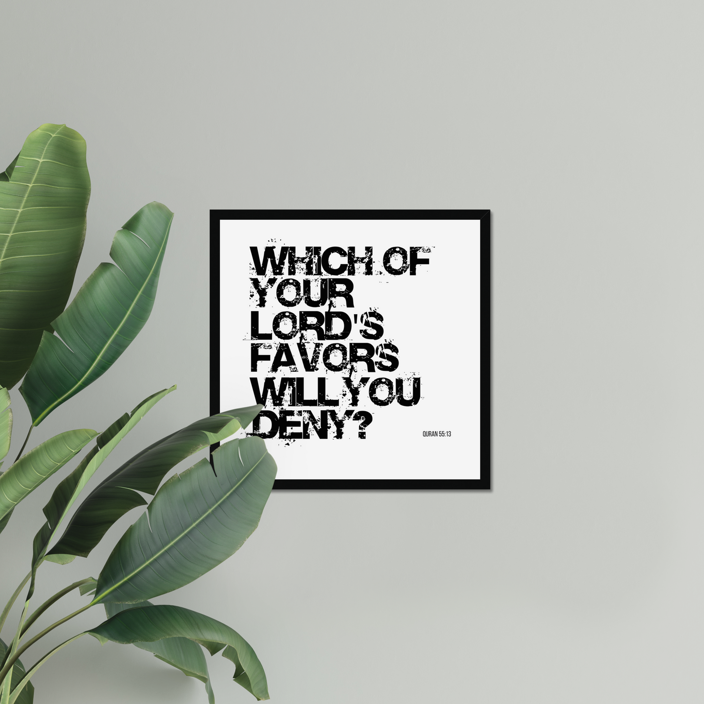 Which Of Your Lord’s Favours Will You Deny? | Art Print