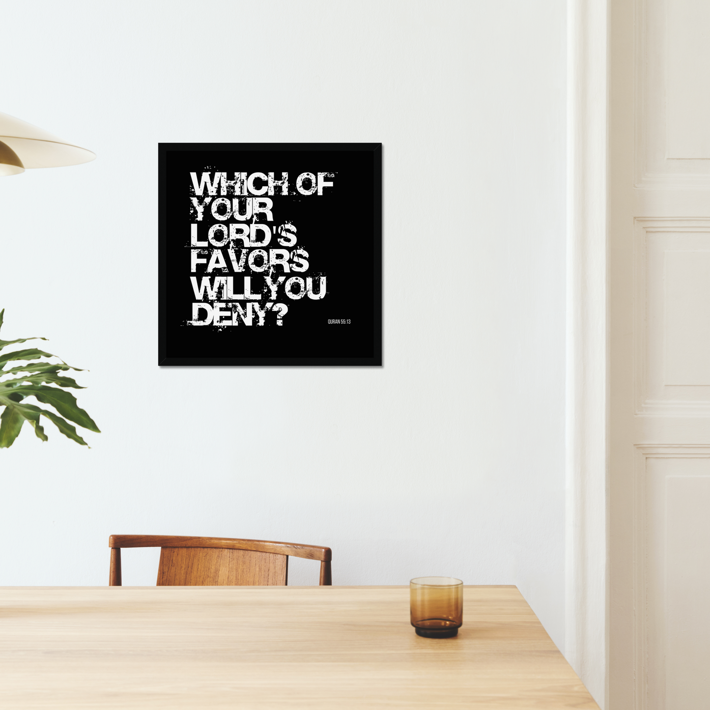 Which Of Your Lord’s Favours Will You Deny? | Art Print