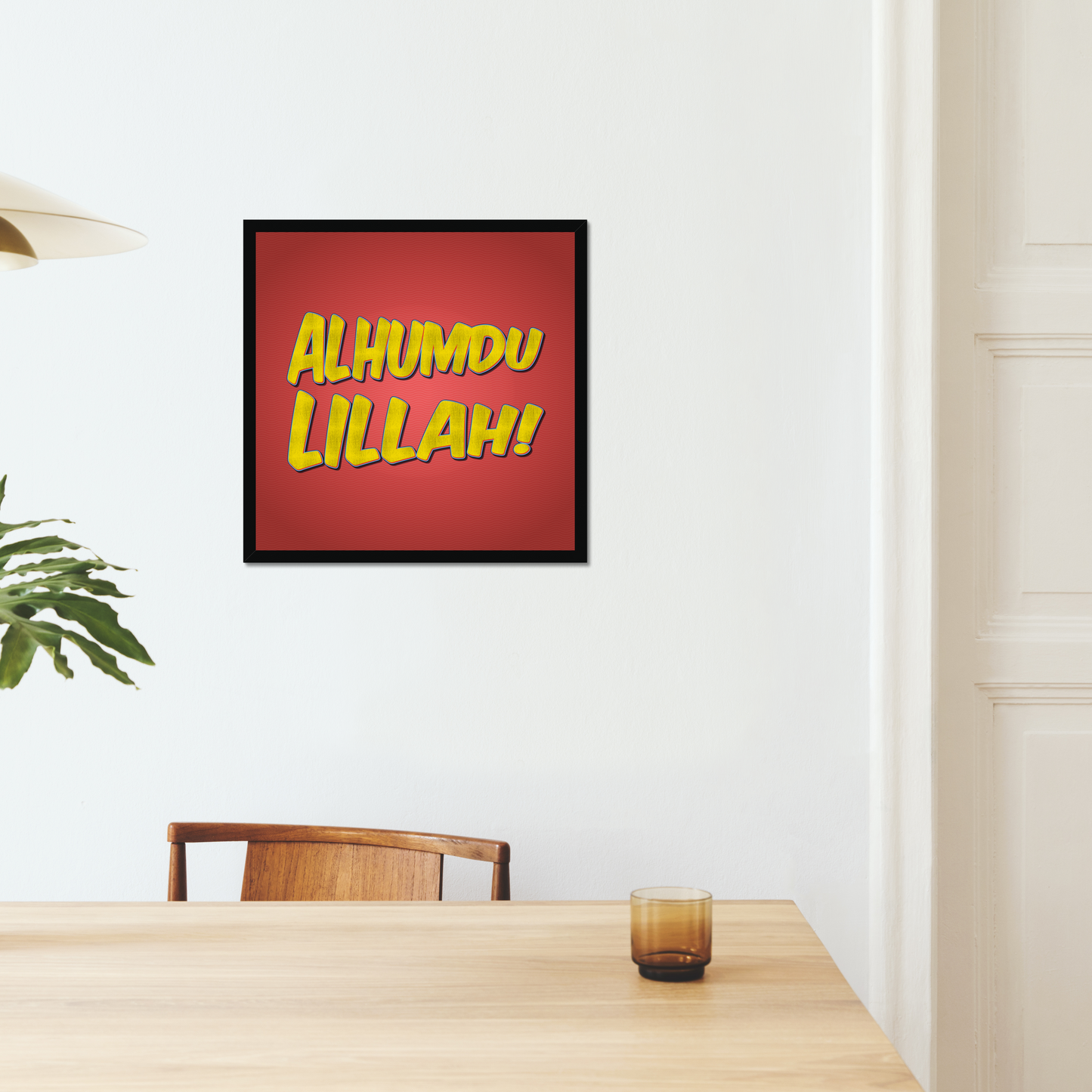 Alhumdulillah! | Art Print