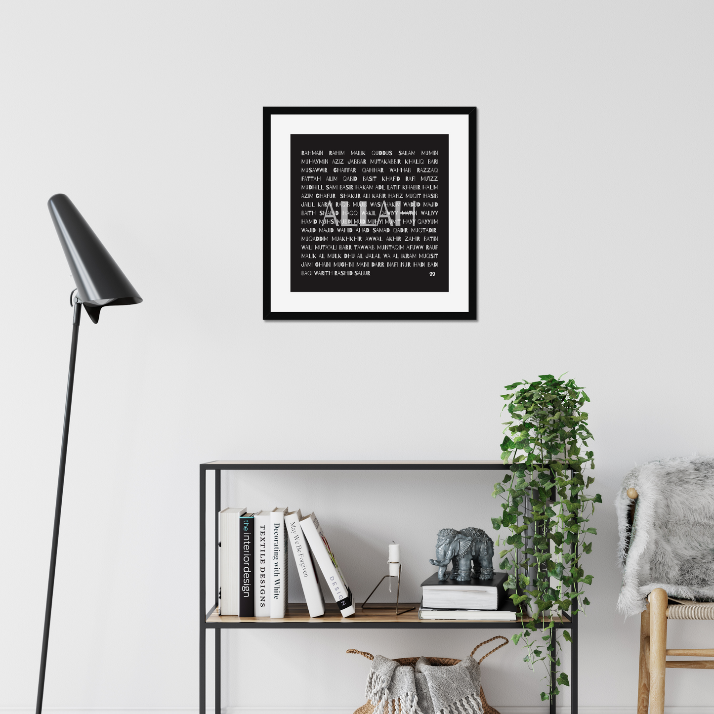 99 Names of Allah | Art Print