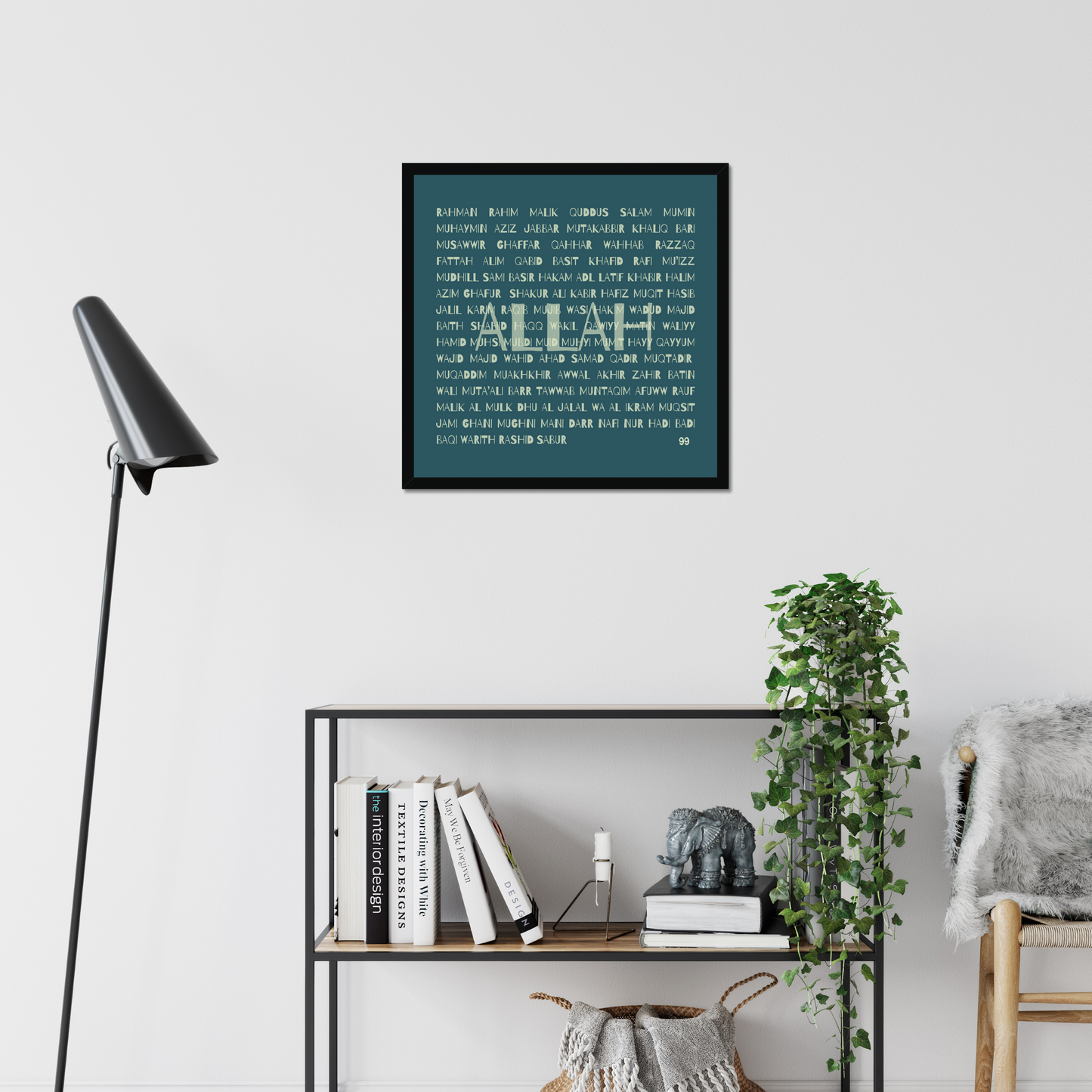 99 Names of Allah | Art Print